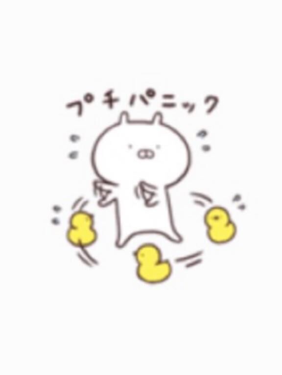 ですよね&#x301C;っ&#9825;&#9825;