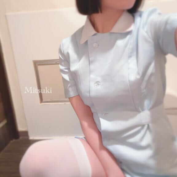 はやめに
