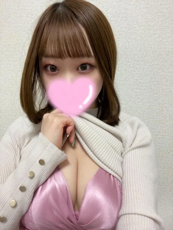 &#128140;