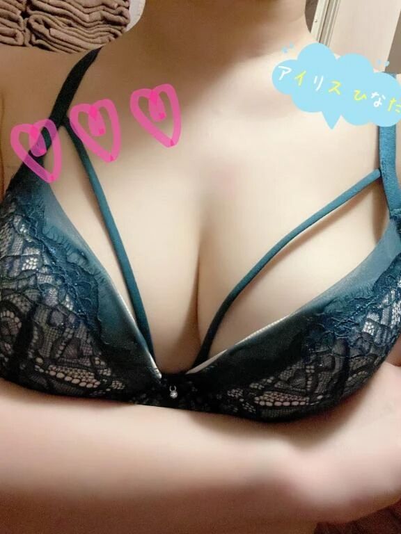 ありがとう&#127769;.*