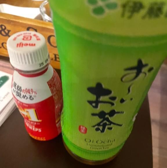 ありがとうでした