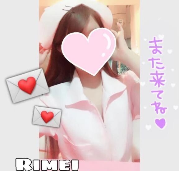 &#128173;&#128330;&#65039; 幸せなひとときに感謝します &#128330;&#65039;&#128173;