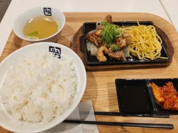 お米&#128516;