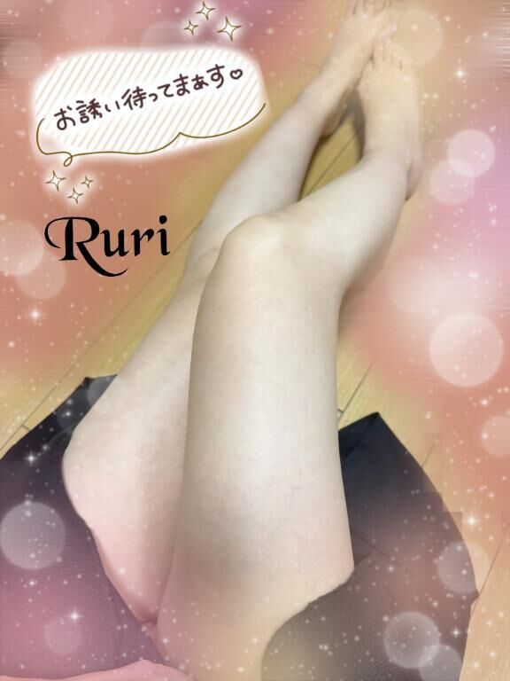 出勤しました