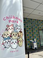 ♡更にロング♡