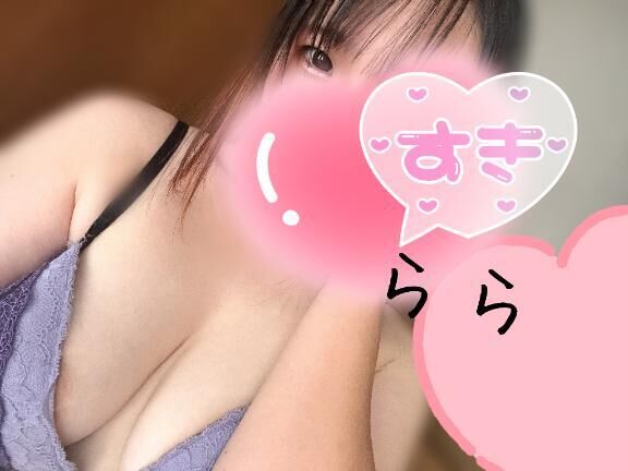 ドキドキっ&#9825;