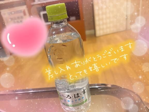 8/9&#9825;&#9825;ﾀｰﾎﾞ206号室のお兄様&#9825;&#9825;