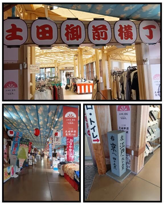 温泉の隣に&#9825;&#9825;
