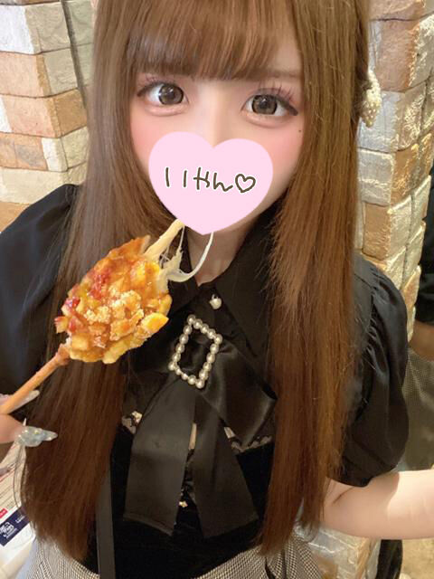 今日もありがとでした♪