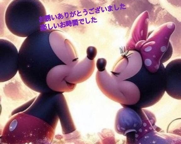 昨日愛西市でありがとう