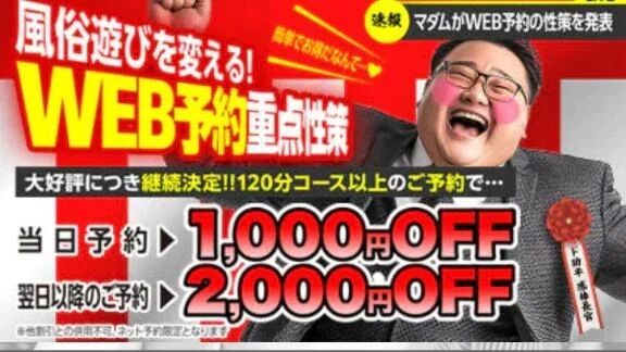 17時20分頃のＮ様　ありがとう&hearts;&#65039;