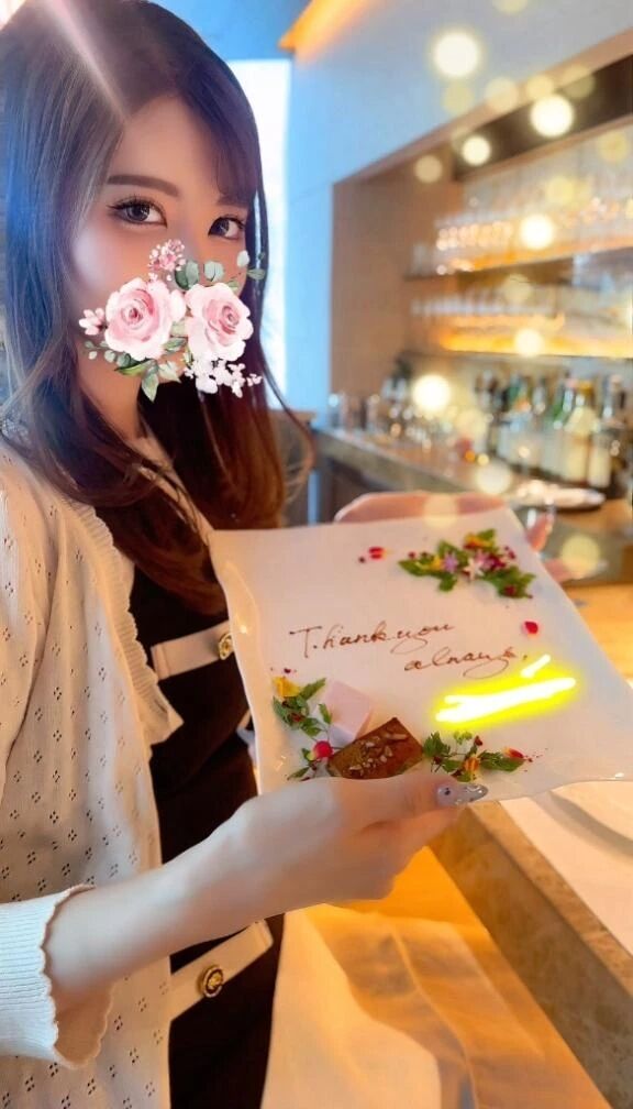 ほろ酔いでえちえち…&#128147;
