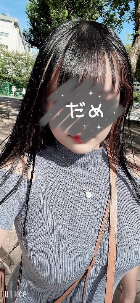 明日出勤かもです&#9825;