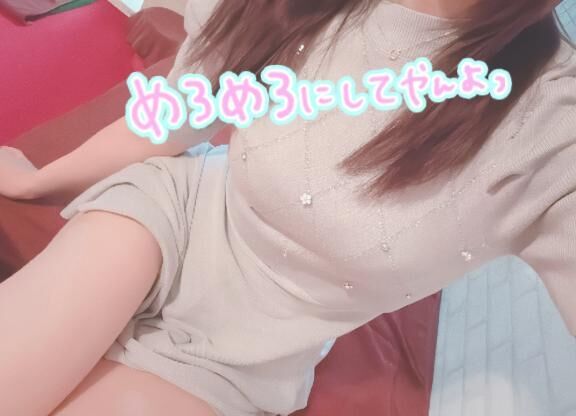 thank you&#9825;