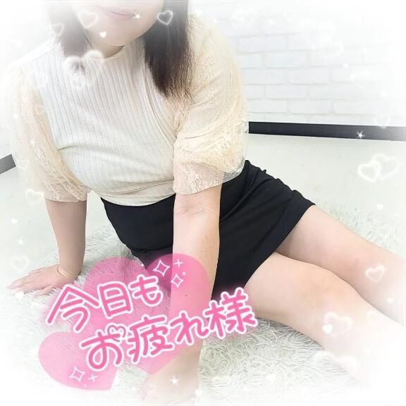 お礼です