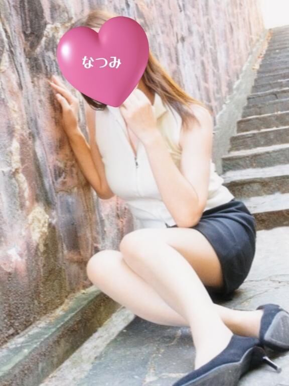 おはようございます