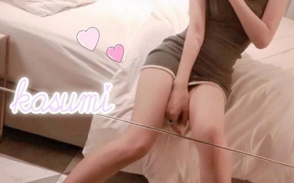 おはよう