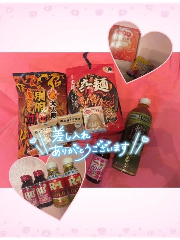 笠推しになりたい梁