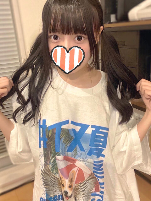 ドピュっドピュっ