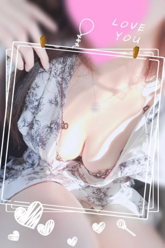 おはようございます