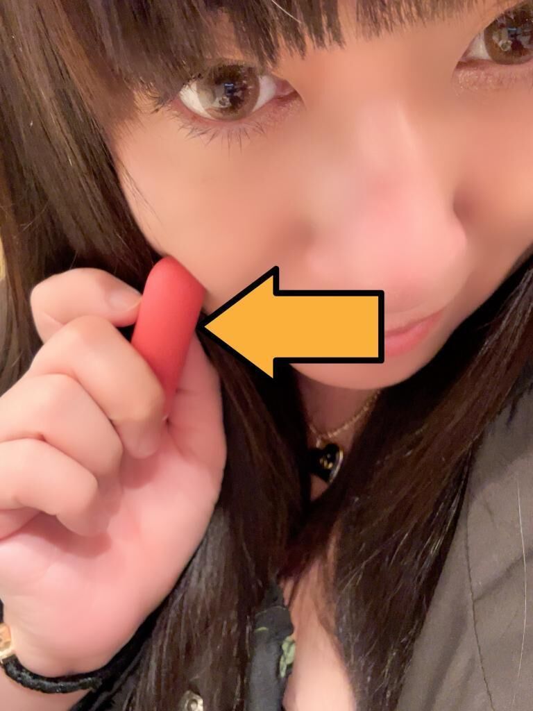 ましろ