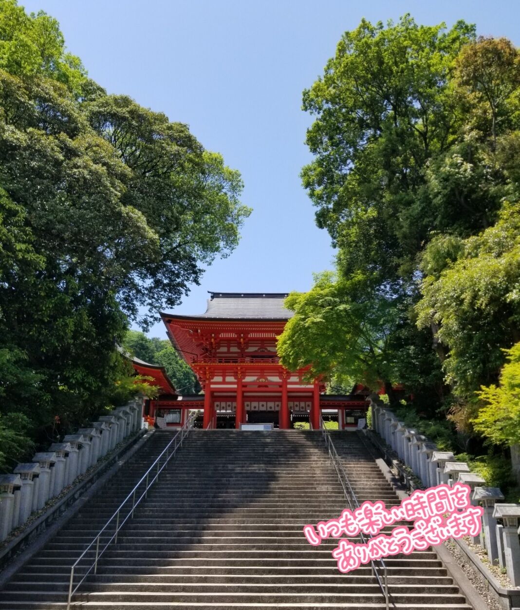 おはようございます&#9825;