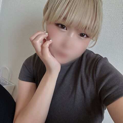 出勤！