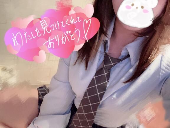 スタート&#9825;