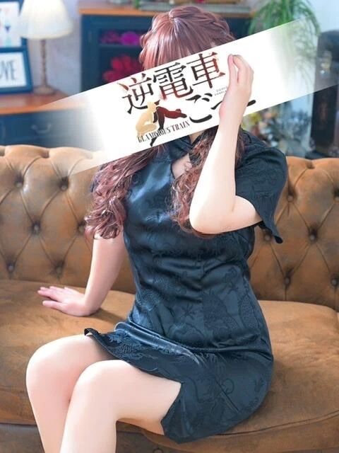 &#128037;&#11794;&#11794;
