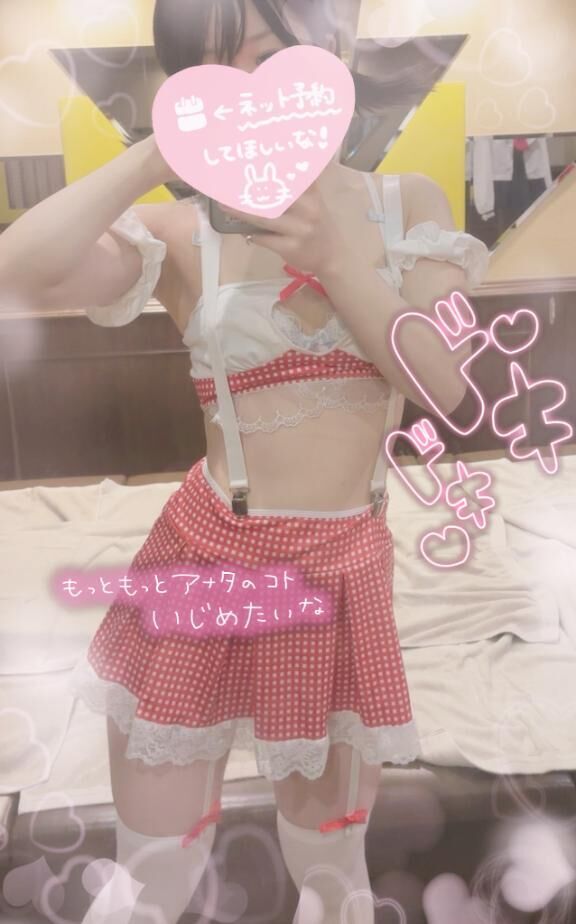 豚汁は赤味噌？