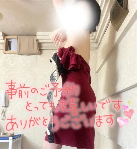 ありがとうございます&#128139;