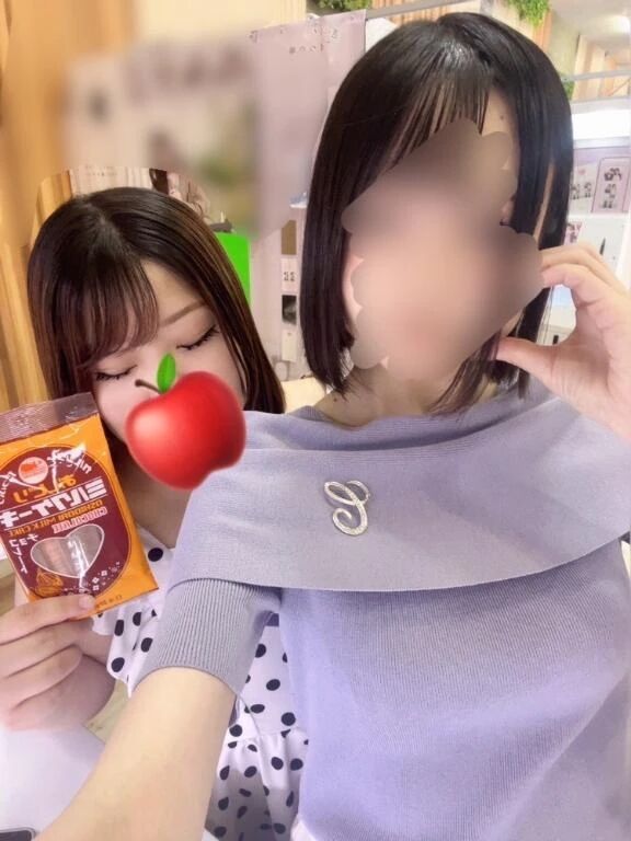 眠