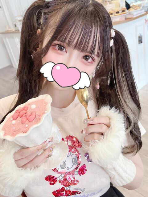 えっちしない？