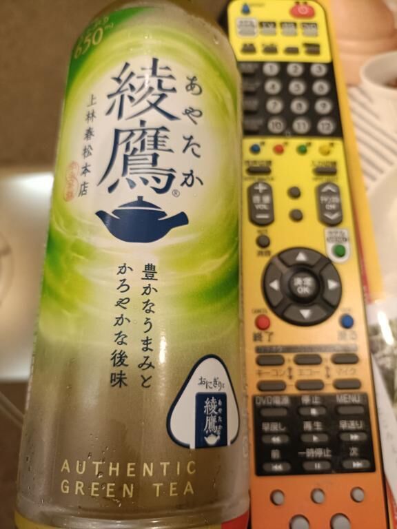 差し入れありがとう