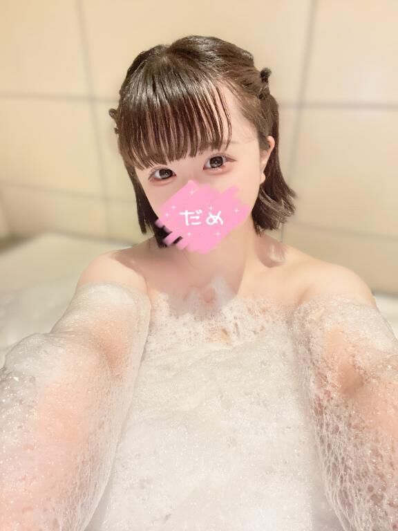 ♡15:00からいますっ♡