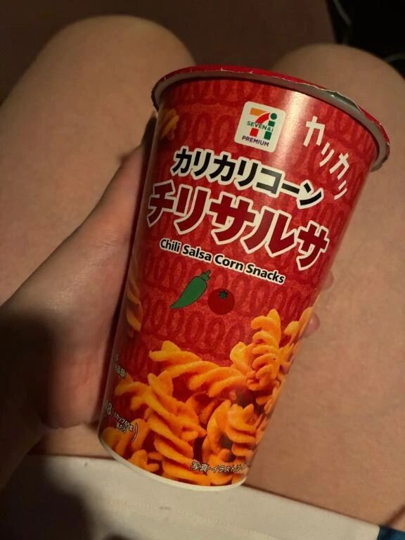 これおすすめ&#10024;