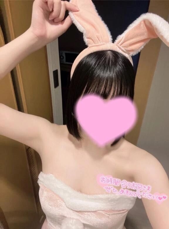 次回16:00頃&#127539;