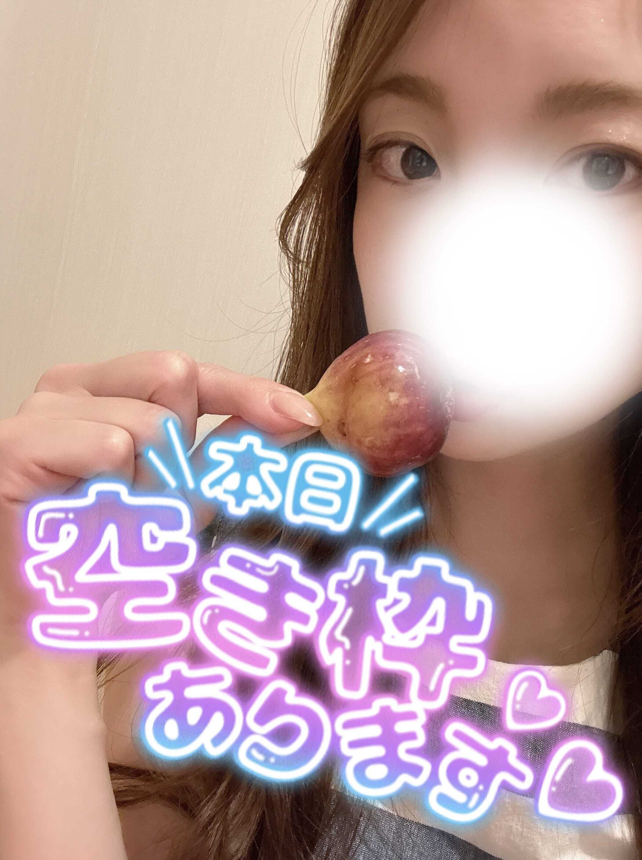 [お題]最近「買ってよかった！」と思ったアイテムは？