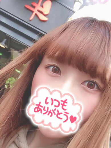 お尻を抱えて・・・