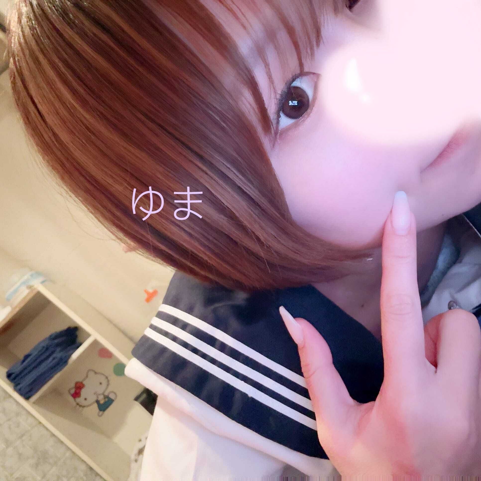あそぼ&#9825;&#9825;