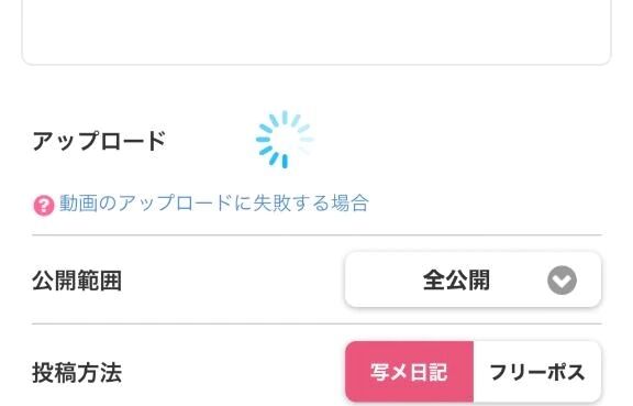 おい、笑える&#9757;&#65039;