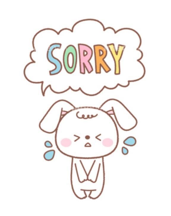 お詫び