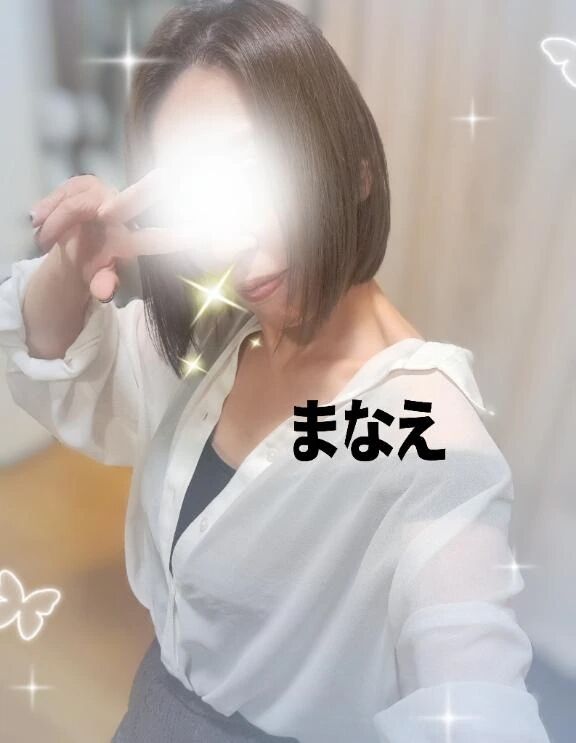 まなえ…でございます&#129655;