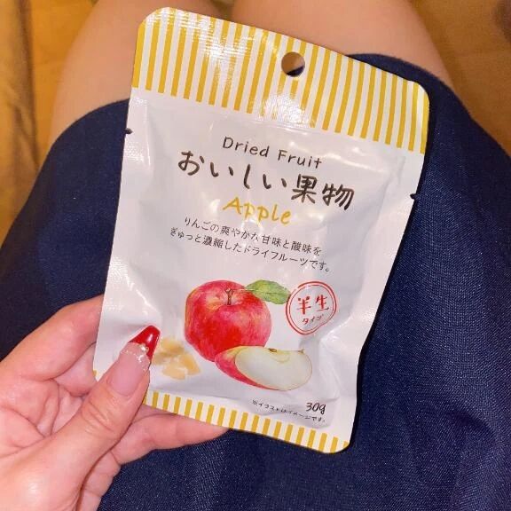 &#128140; 60分のYお兄さん&lrm;&#129293;