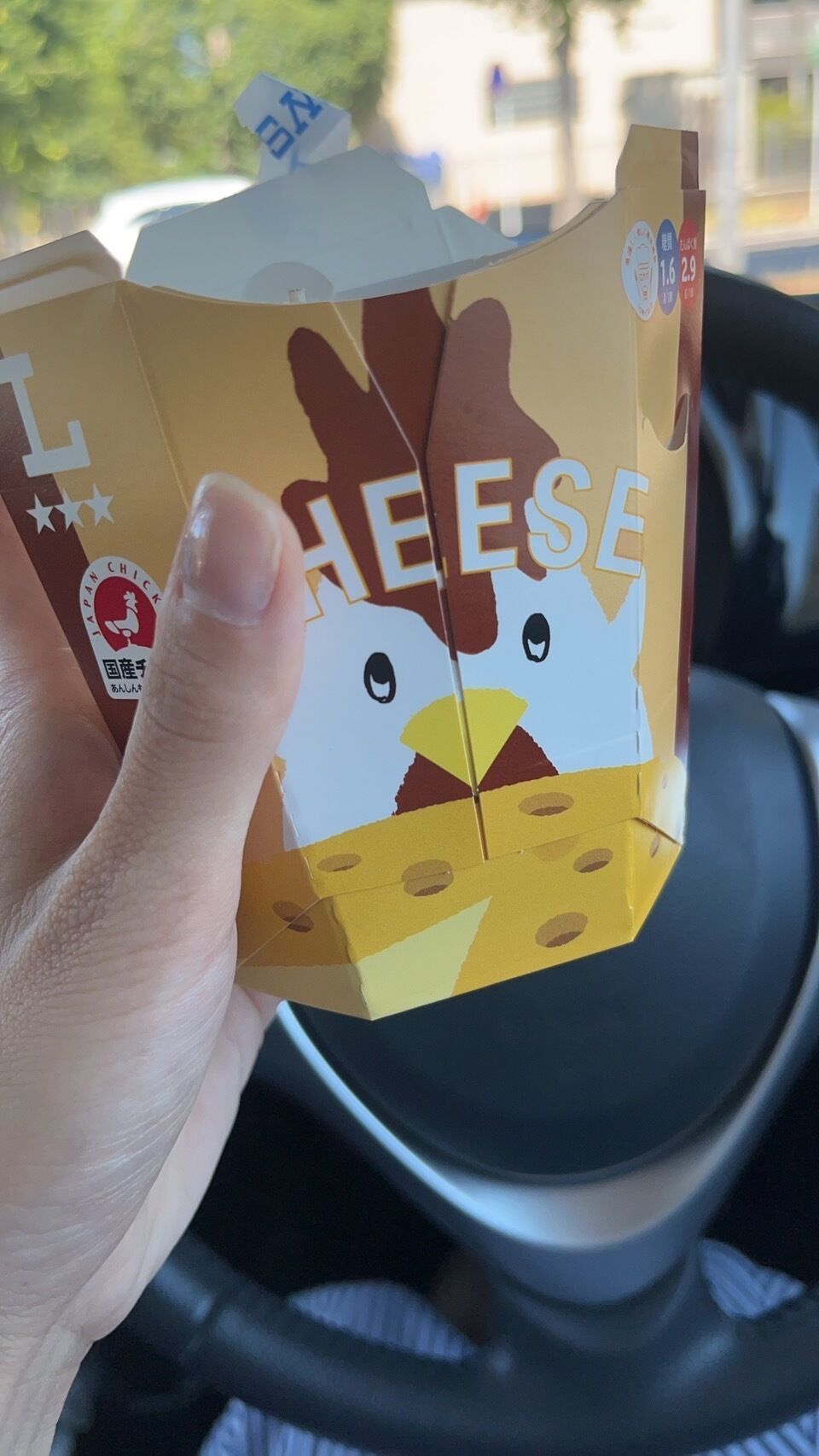 イメージ