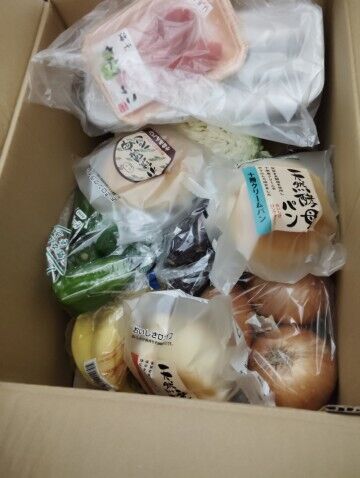 5日K様お礼です