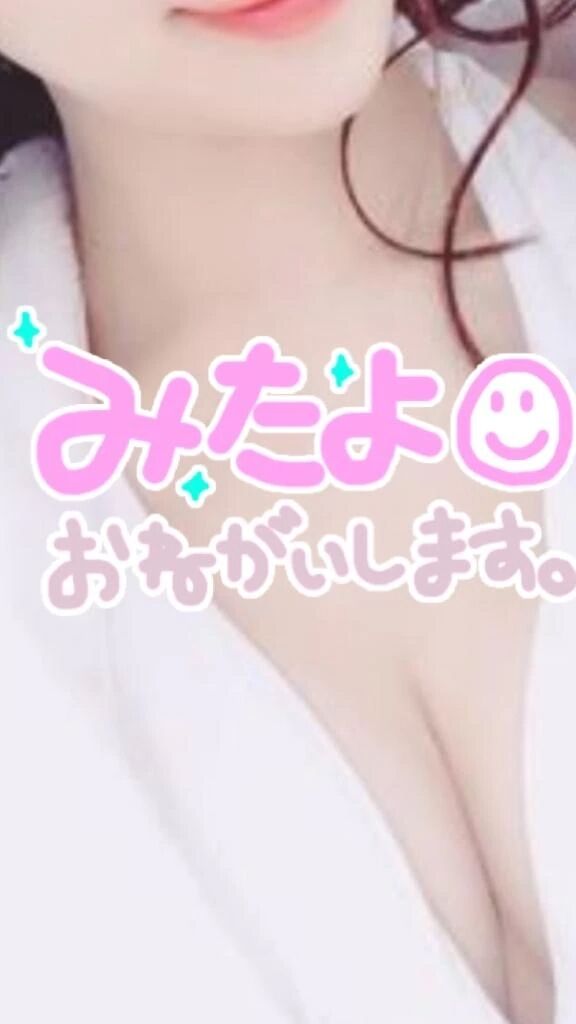 出勤しました
