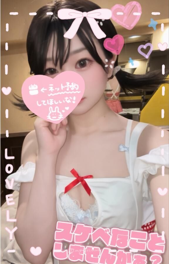 四葉のクローバー&#9825;