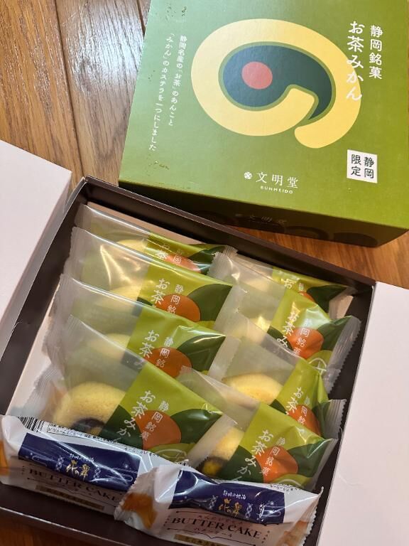 ヒーロー&#129464;