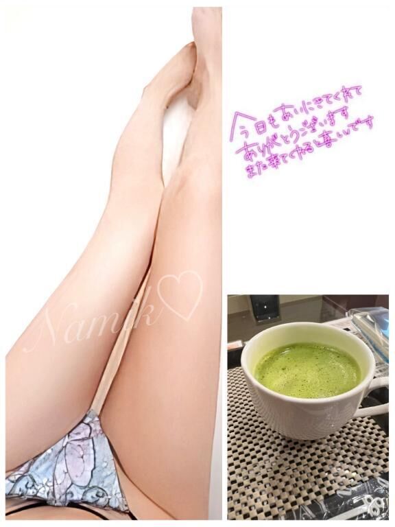 お礼&#9825;